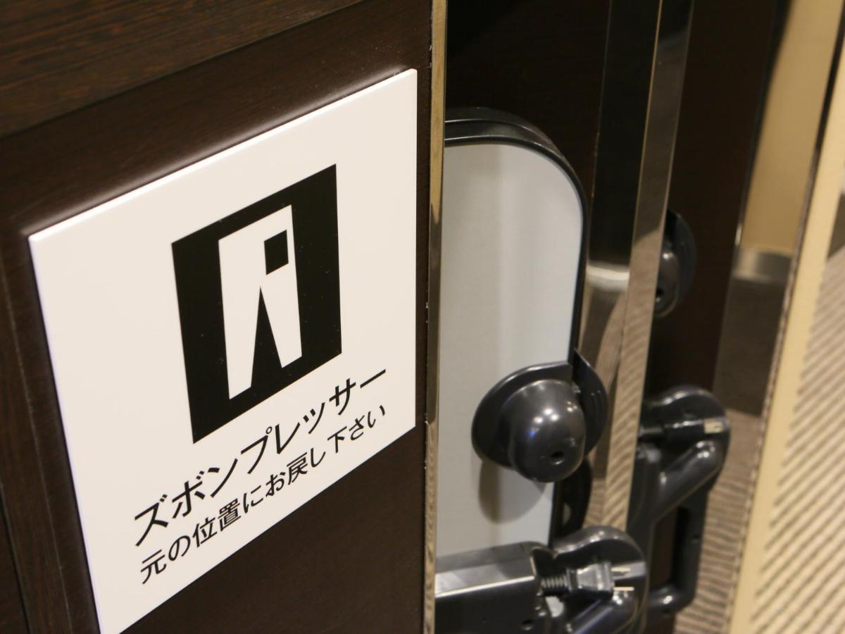 Apa Hotel Nishifunabashi Ekimae Funabashi Exterior foto