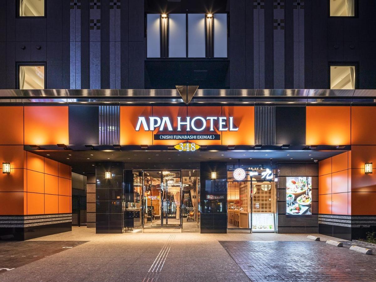 Apa Hotel Nishifunabashi Ekimae Funabashi Exterior foto